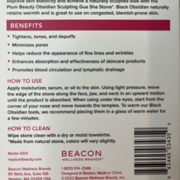 Black Skincare Tool - Picture 3 of 5